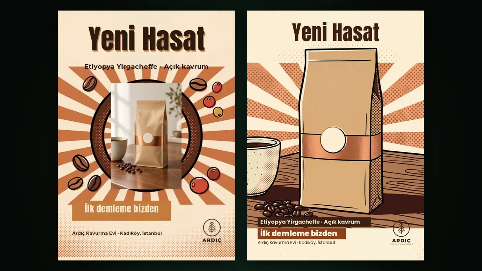 Pop art coffee poster before and after: a bag pasted in like a photo box, then a bag drawn into the scene